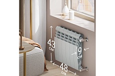 Радиатор Royal Thermo BiLiner 350 /Silver Satin VR - 6 секций НС-1196739
