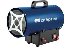 Газовая тепловая пушка Сибртех СТГ-30, 30 кВт, 900 м3/ч, пропан-бутан 96453