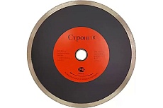 Диск алмазный отрезной тонкий Pro 230x25.4/22.23x10 мм Strong СТД-12800230