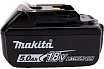 Аккумулятор 191L75-3 (2 шт; 18В; 5.0 Ач; Li-Ion) с зарядным устройством Makita 199380