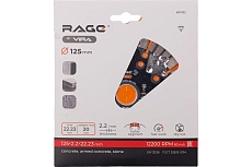 Диск алмазный турбо-сегментный 125 мм RAGE by VIRA 600132