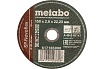 Круг отрезной по нержавеющей стали 150x2.0x22,23 мм Metabo SP-Novoflex RU 617165000