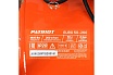 Компрессор Patriot EURO 50/260 525306367