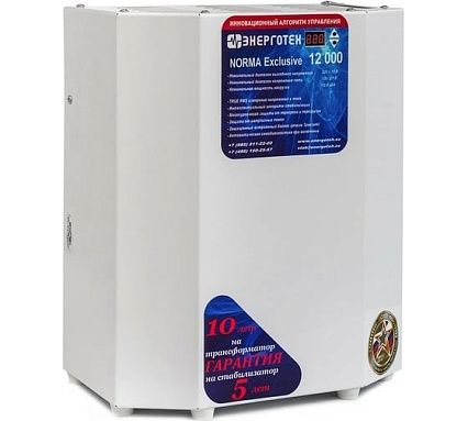 Стабилизатор напряжения (12000 ±11 В 120-275 В) Энерготех NORMA Exclusive 514419
