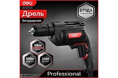 Профессиональная сетевая безударная дрель Deli DE-DZ10-1E 134510