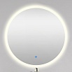 Зеркало Black&White U907.1000MR 100 см круглое с подсветкой LED