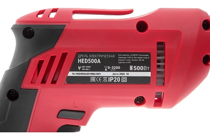 Безударная дрель Hiper HED500A