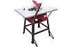 Циркулярная пила Redverg RD-SS250-2000 6618690