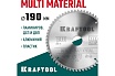 Диск пильный по алюминию Kraftool Multi material 190x30 мм, 60Т 36953-190-30