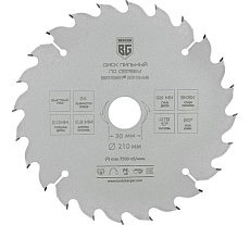 Диск пильный по дереву и ДСП быстрый рез 210x30x25.4x20x16 мм, 24z, 2.8x2.0 мм, ATB 10, угол 20 Berger BG BG1648