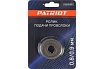 Ролик подачи проволоки 0.8/0.9 мм под флюсовую проволоку аппарат WMA 205, 225MQ Patriot 605001844