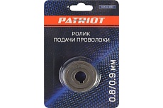 Ролик подачи проволоки 0.8/0.9 мм под флюсовую проволоку аппарат WMA 205, 225MQ Patriot 605001844