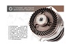 Шлифовальная угловая машина Bort BWS-1000-125 91275356