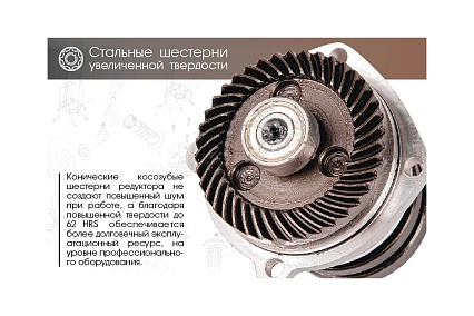 Шлифовальная угловая машина Bort BWS-1000-125 91275356