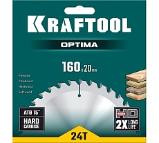 Диск пильный по дереву Optima 160x20 мм, 24Т Kraftool 36951-160-20