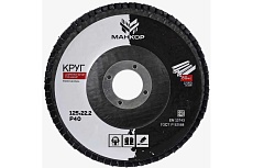 Круг шлифовальный лепестковый 125 мм, Р40 МАНКОР 125.Р40