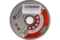 Диск отрезной по металлу 125*1,2 мм A46TBF EuroCut EC-125. 01