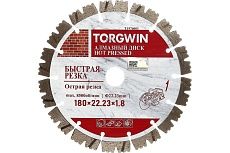 Диск алмазный отрезной сегмент по железобетону Best for reinforced concrete Industrial 180x22.2/13x1.8 мм TORGWIN T1976003