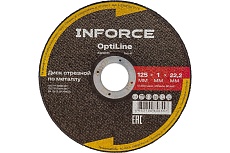 Диск отрезной по металлу OptiLine (125x1.0x22.2 мм) Inforce INB12510