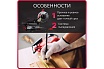 Торцовочная пила Wortex MS 2520-1 LMO MS25201LMO029