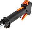 Бензиновый триммер 2,1 л.с., леска/нож, Gigant CG-KW-520