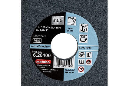 Диск войлочный "Unitized" (150х3х25,4 мм) Metabo 626400000
