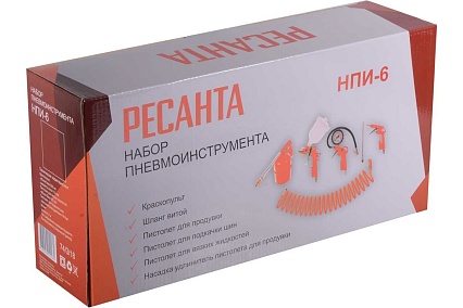 Набор пневмоинструмента Ресанта НПИ-6 74/3/18