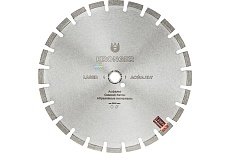 Диск алмазный сегментный по асфальту (400x25.4 мм) Kronger A200400
