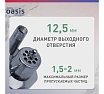 Вибрационный насос Oasis VS 0,42/70-16