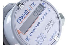 Счетчик газа Гранд 4 ТК G 1 РОССИЯ 77700004380