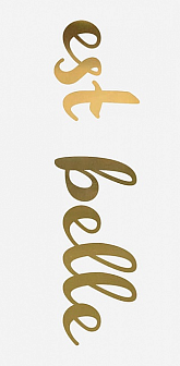 Декор Kerama Marazzi Этуаль Est belle 7.4х15 см, AD\A375\16000