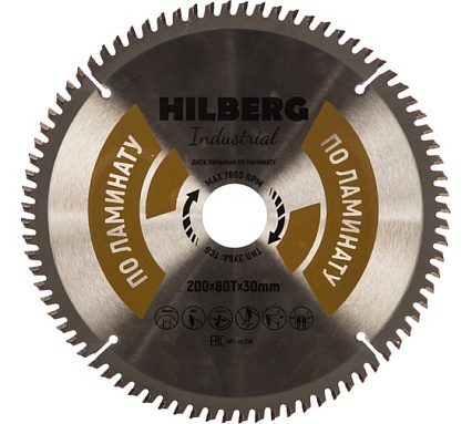 Диск пильный Industrial Ламинат (200x30 мм; 80Т) Hilberg HL200