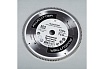 Диск пильный по алюминию, пластику AluCutter 305x30/25.4 мм, Z=120 tcg Diamond Industrial DIDA305Z120