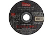 Диск отрезной по металлу 125х1 мм, 10 шт Smartbuy SBT-CD-M12510