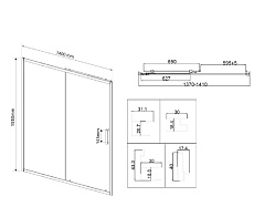Душевая дверь Vincea City VDS-5CT140CLB 140x195 черный, прозрачная