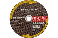 Диск отрезной по металлу OptiLine (180x3.0x22.2 мм) Inforce INB18030