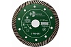Диcк алмазный отрезной турбо по граниту Grand hot press (125х22.23 мм) TRIO-DIAMOND GRT732