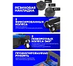 Подкатной гидравлический домкрат Forsage 2.5 т, h min 85 мм, h max 350 мм, в кейсе F-TH32505C(52816)