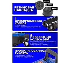 Подкатной гидравлический домкрат Forsage 2.5 т, h min 85 мм, h max 350 мм, в кейсе F-TH32505C(52816)