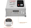 Автоматический стабилизатор напряжения Зубр Профессионал 10000ВА 59387-10