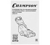 Бензиновая газонокосилка Champion LM5347