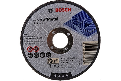 Диск отрезной по металлу 115х22,2 мм Bosch 2.608.600.318