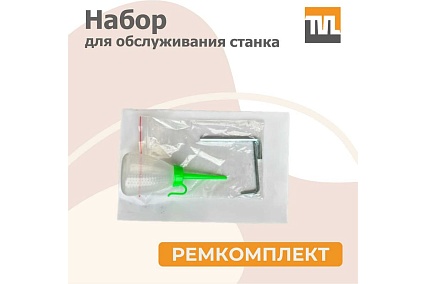 Электрический мобильный станок для гибки арматуры TeaM RB-22