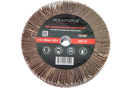 Круг лепестковый зачистной 115x20 мм, M14, №80 Rockforce RF-FD180F(49715)
