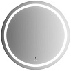 Зеркало Am.Pm X-Joy 65 см, с подсветкой M85AMOX0651WG