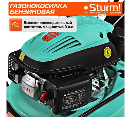 Бензиновая газонокосилка Sturm PL4210