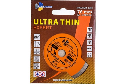 Диск алмазный отрезной сплошной ультратонкий Эксперт hot press (76х10 мм) TRIO-DIAMOND UTE500