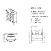 Тумба с раковиной Caprigo Torino 75 см, 1 ящик, 2 дверцы, оливин