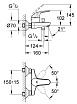 Смеситель для ванны Grohe Euroeco 32743000