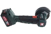 Аккумуляторная угловая шлифовальная машина Metabo PowerMaxx CC 12 BL 600348500